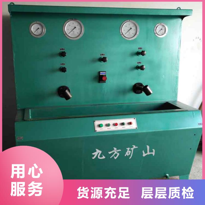 三用閥試驗臺粉塵濃度測量儀滿足客戶所需