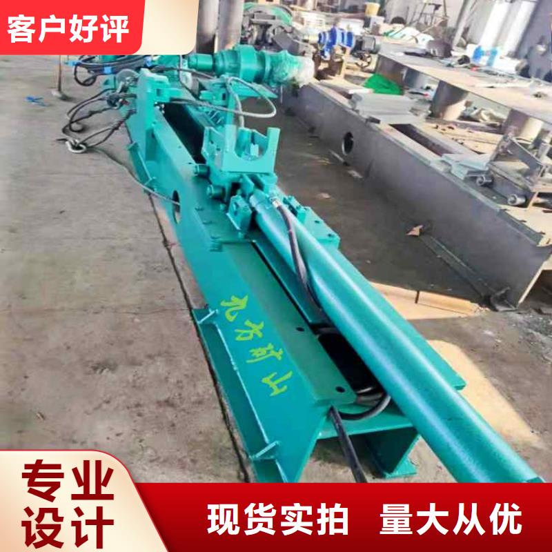 三用閥試驗臺【DW-4多點位移計】實力工廠