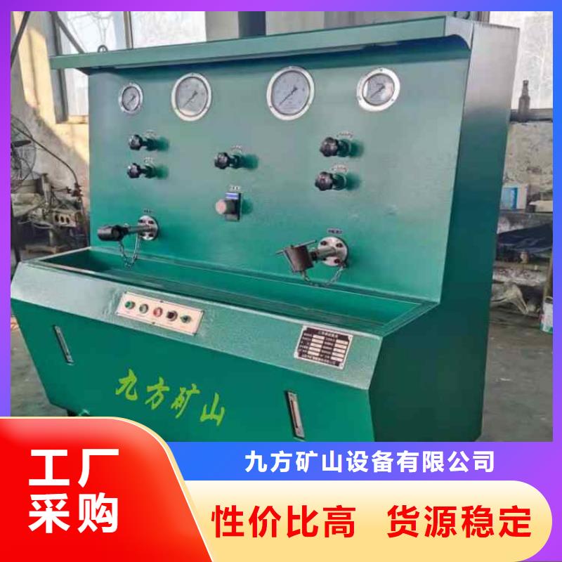 三用閥試驗臺,【錨桿測力計】質(zhì)檢嚴格放心品質(zhì)