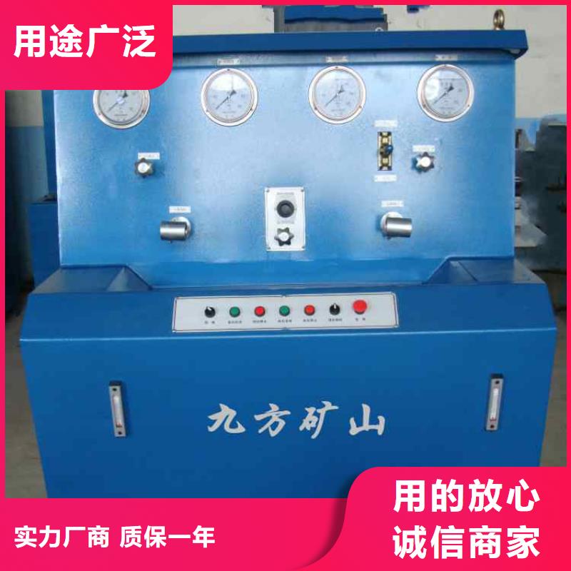 三用閥試驗臺【DW-4多點位移計】實力工廠