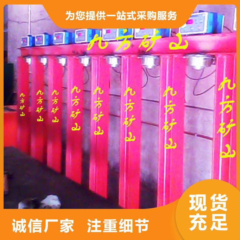三用閥試驗臺【DW-4多點位移計】實力工廠