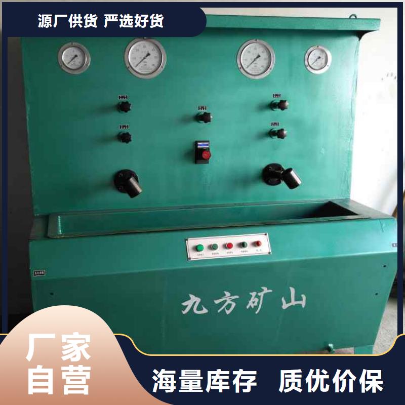 三用閥試驗臺【DW-4多點位移計】實力工廠