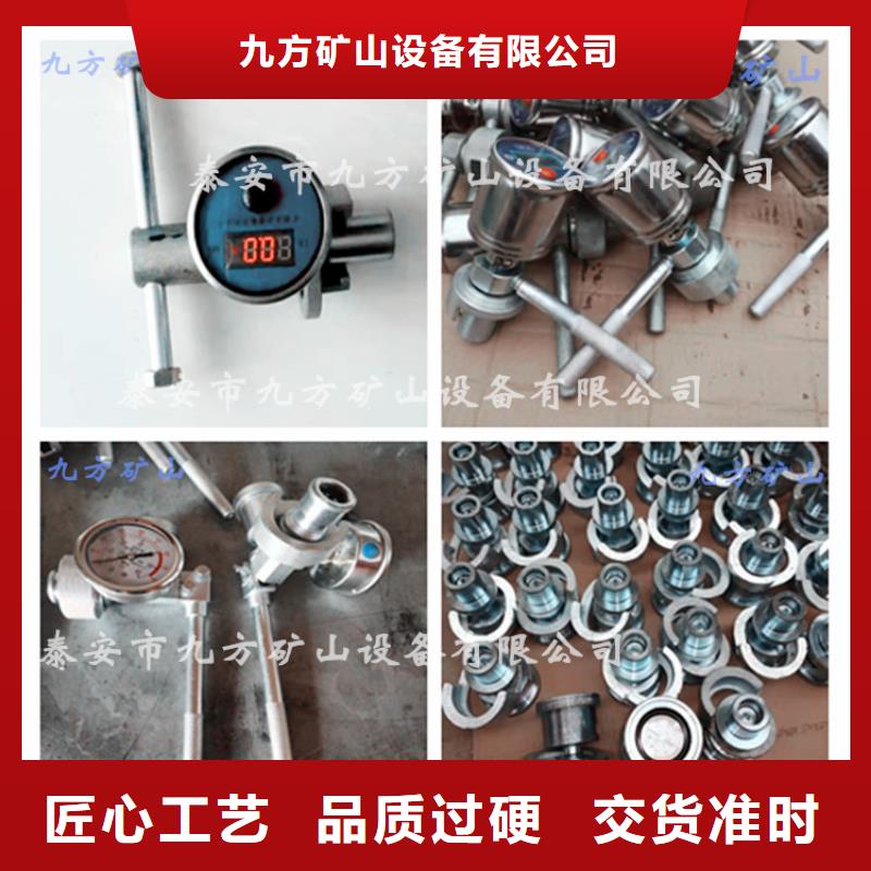 單體支柱測壓儀礦用液壓推溜器實體誠信廠家