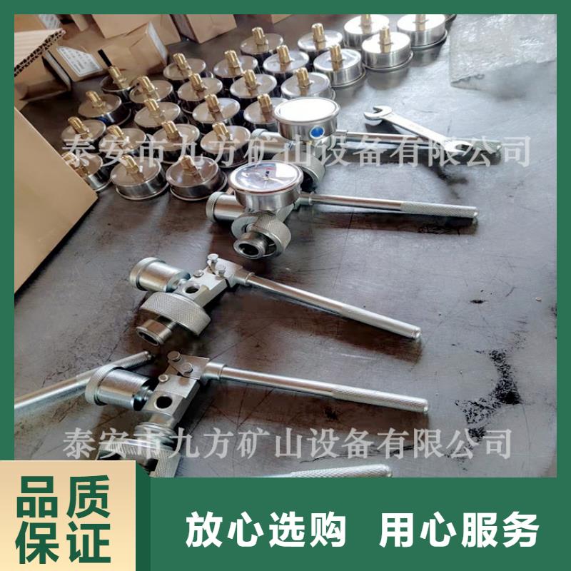 單體支柱測壓儀礦用紅外測溫儀交貨準時