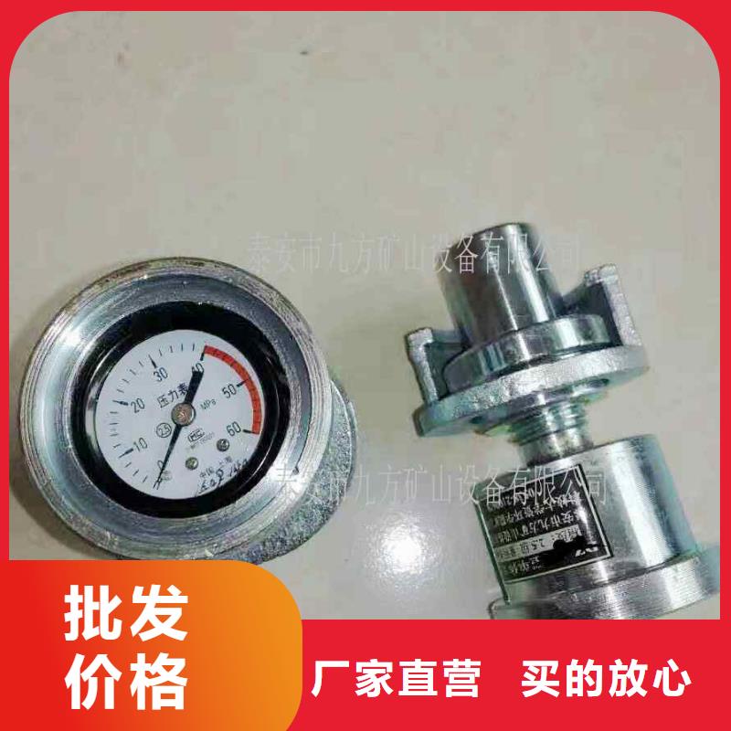 單體支柱測壓儀礦用紅外測溫儀交貨準時
