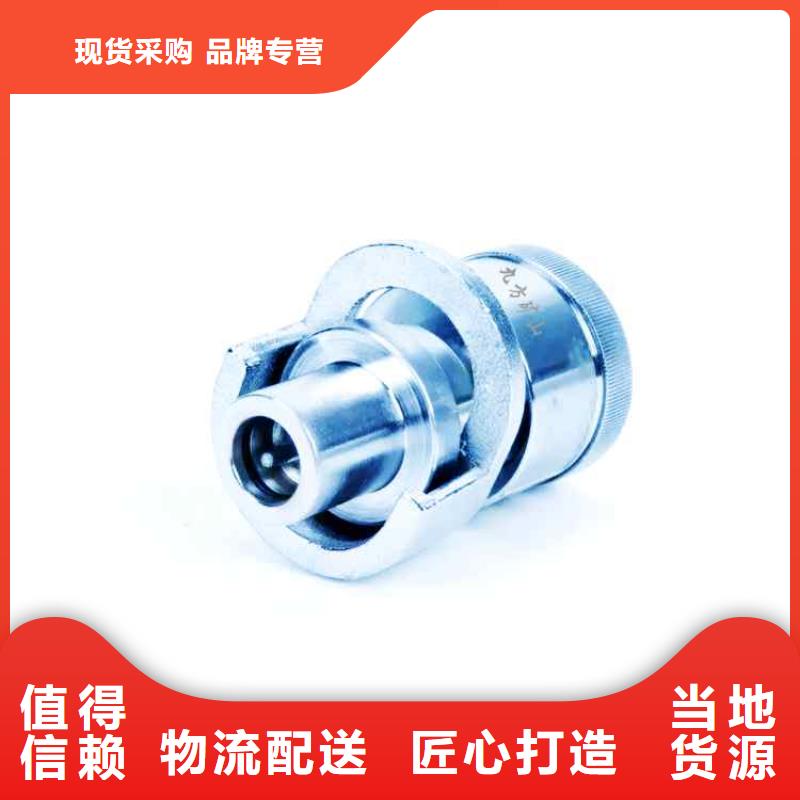 單體支柱測壓儀錨桿拉力計專注細節專注品質