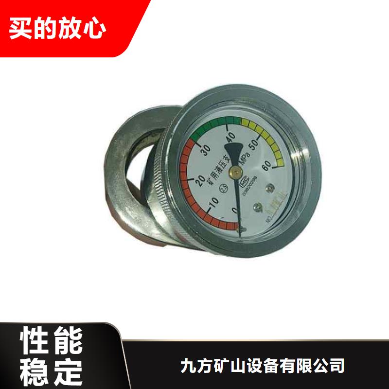 單體支柱測壓儀礦用紅外測溫儀交貨準時
