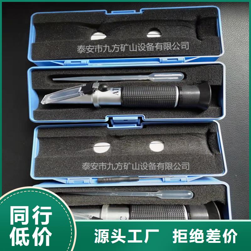 乳化液濃度計單體支柱測壓儀設計合理