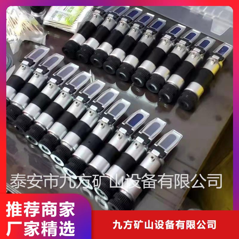 乳化液浓度计【粉尘浓度测量仪】好产品有口碑