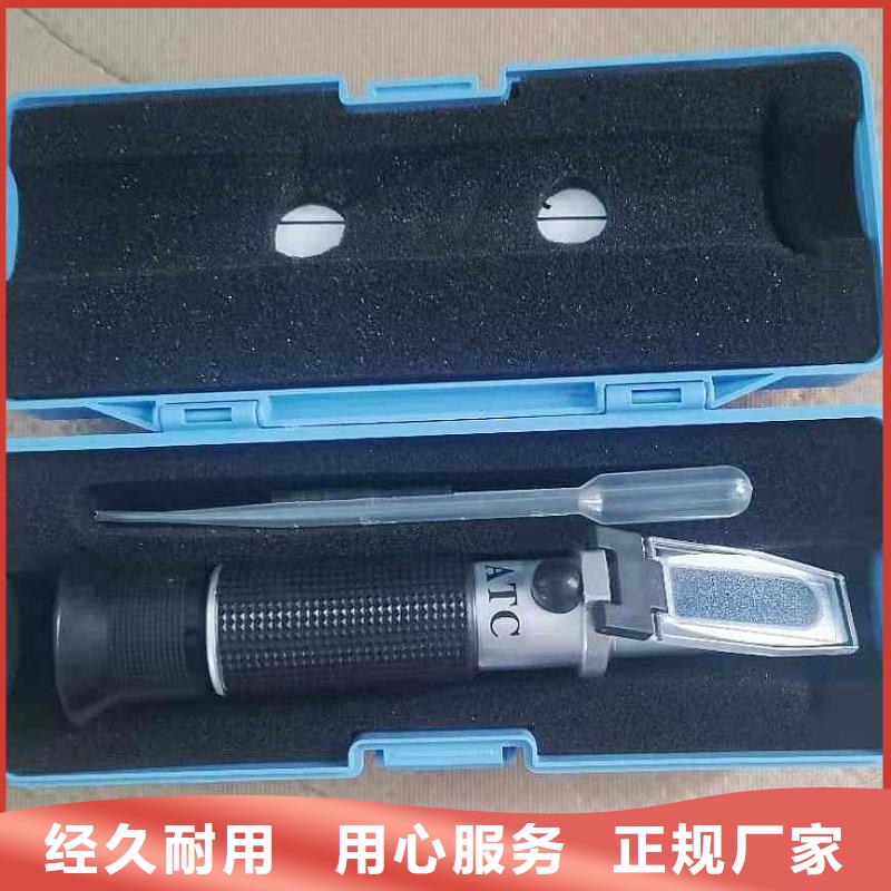 乳化液濃度計,【礦用風動錨桿螺母安裝機】用品質(zhì)說話