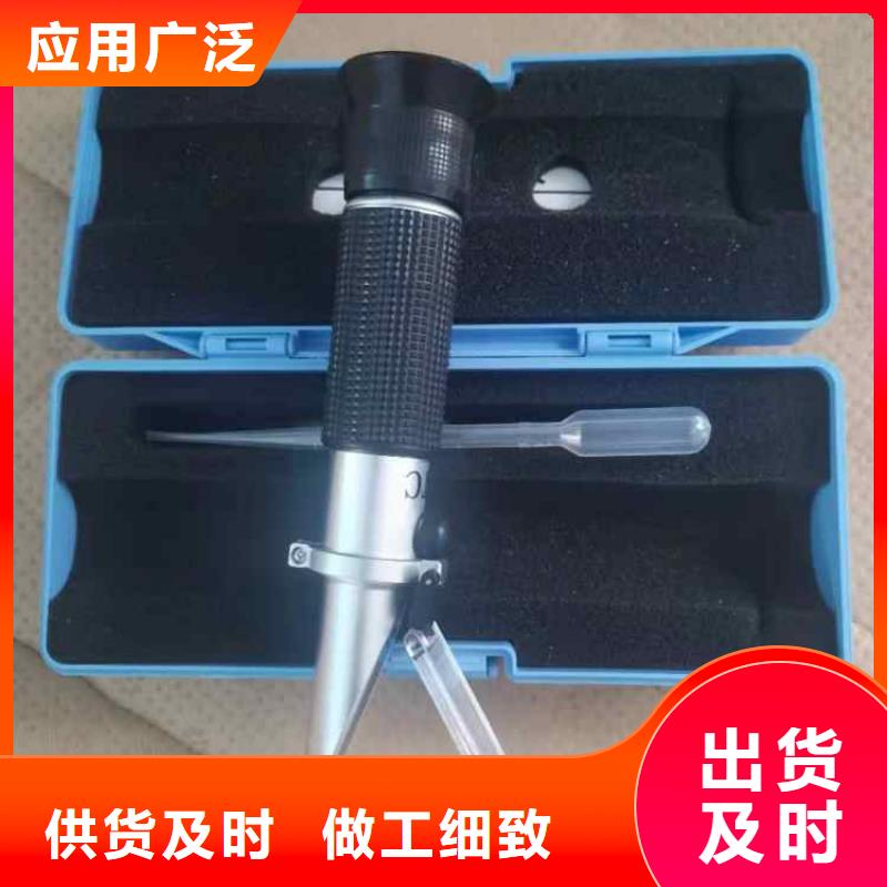乳化液濃度計,【礦用風動錨桿螺母安裝機】用品質(zhì)說話
