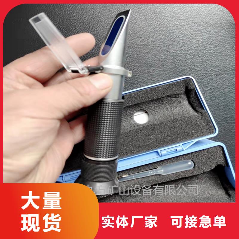 乳化液濃度計錨桿測力計現(xiàn)貨供應(yīng)