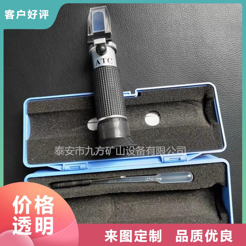 乳化液濃度計單體支柱測壓儀設計合理