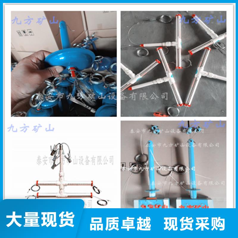 頂板動態儀,礦用頂板位移傳感器定制速度快工期短