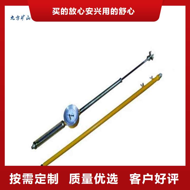 【頂板動態儀】粉塵濃度測量儀廠家質量過硬