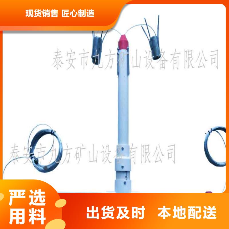 【頂板動態儀】粉塵濃度測量儀廠家質量過硬