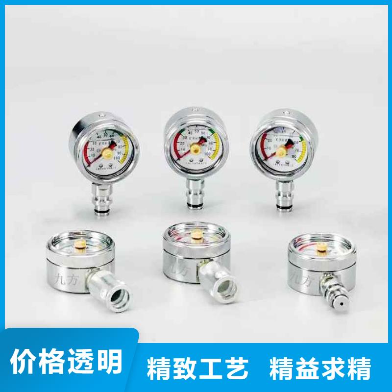 綜采支架測壓表,DW-4多點(diǎn)位移計貨源直供