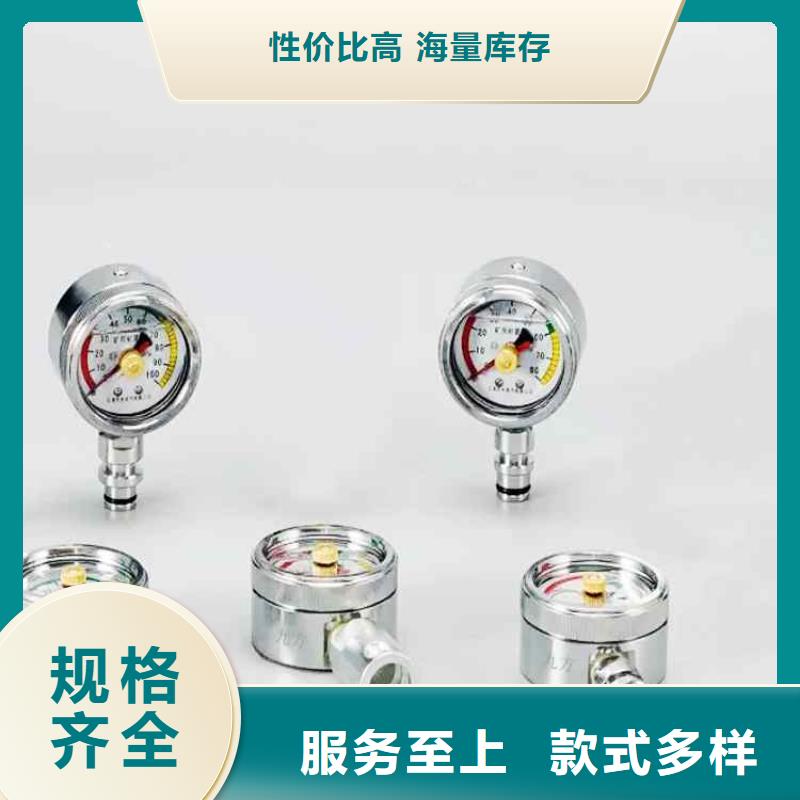 綜采支架測壓表_礦用錨桿應力傳感器設備齊全支持定制