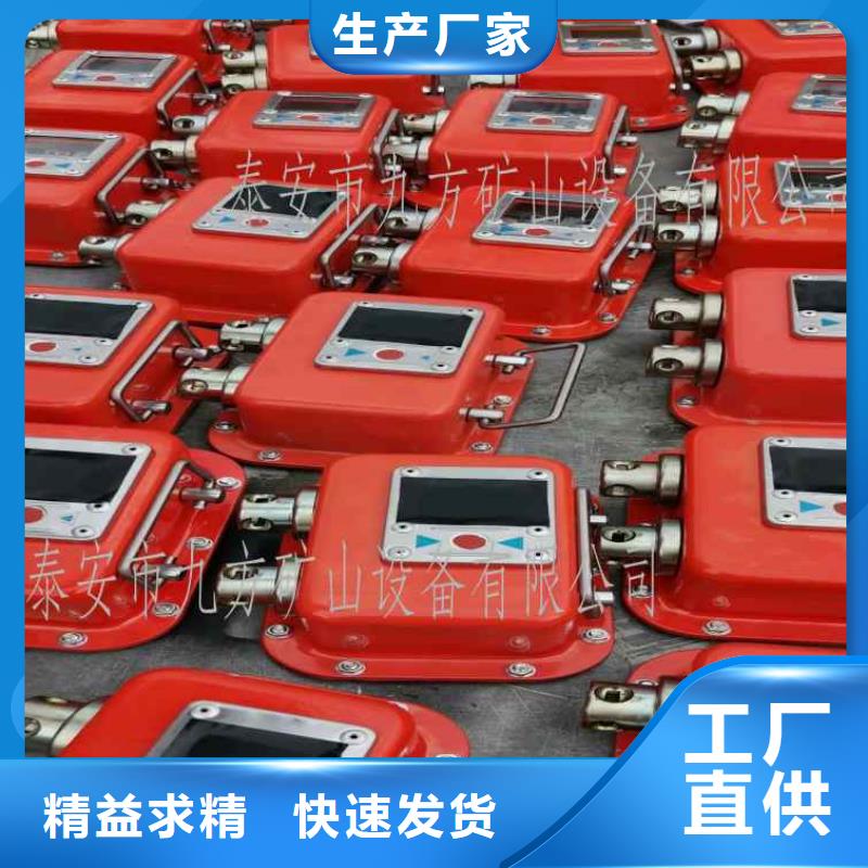 綜采支架測壓表位移傳感器質(zhì)檢合格發(fā)貨