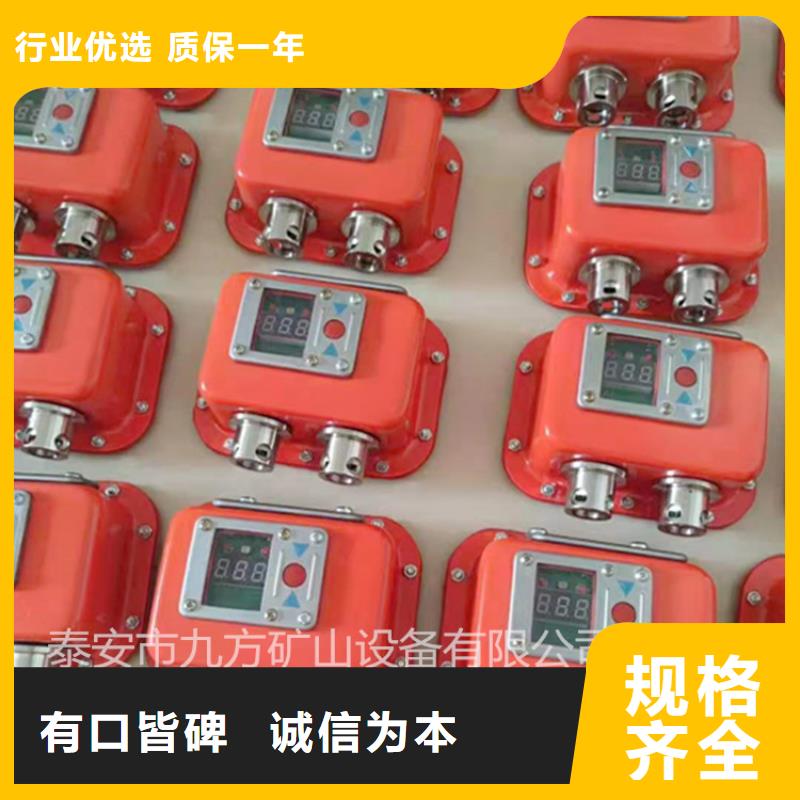 綜采支架測壓表位移傳感器質檢合格發貨