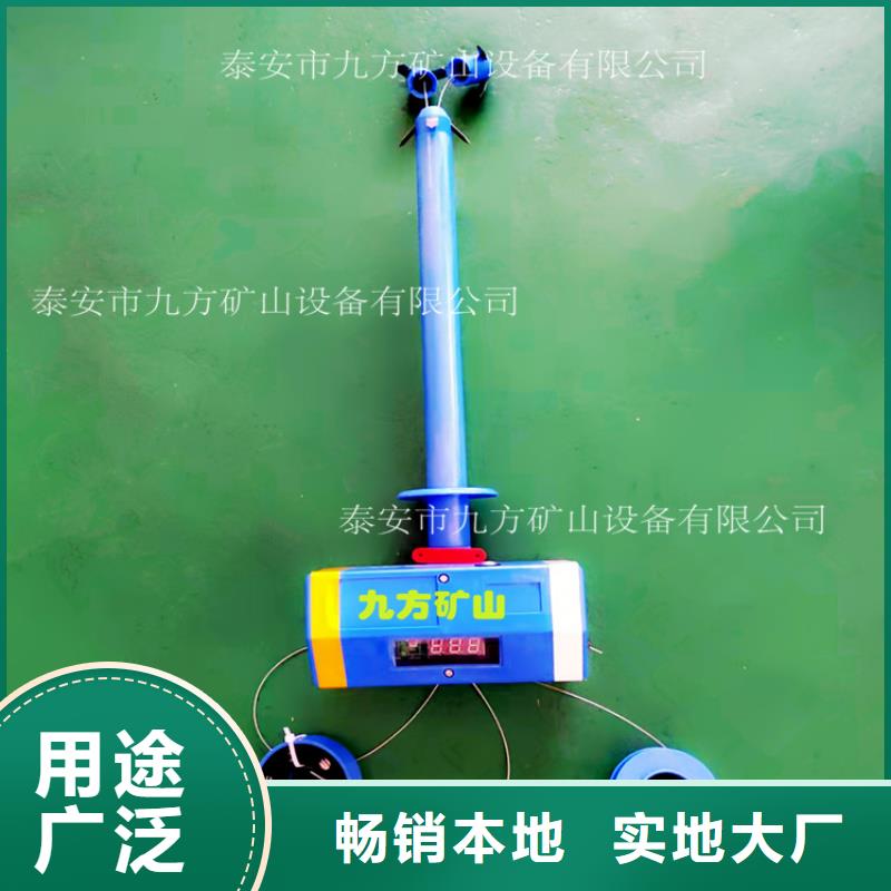 頂板位移傳感器頂板離層儀符合行業標準