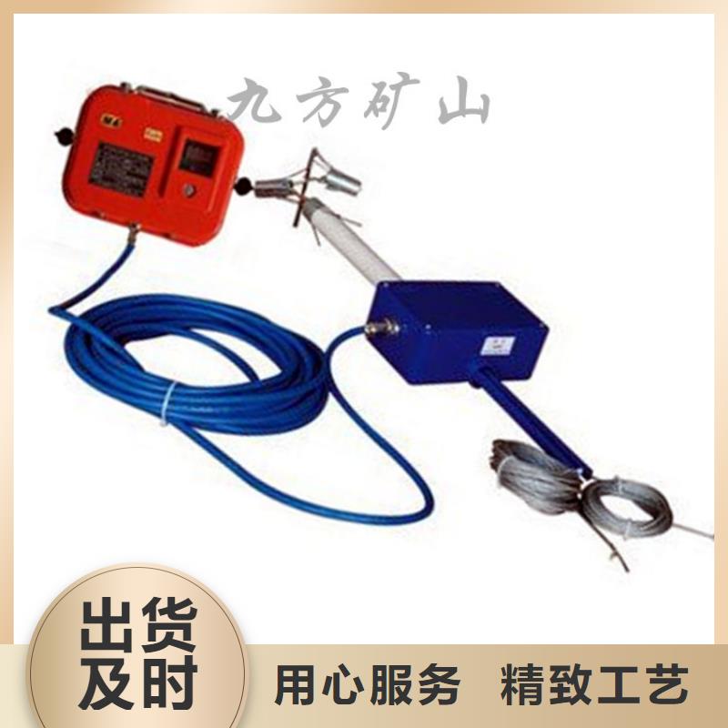 頂板位移傳感器頂板離層儀歡迎新老客戶垂詢