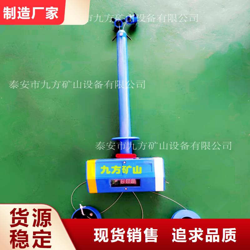頂板位移傳感器【單體液壓支柱壓力盒】購買的是放心