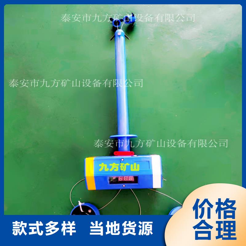 頂板位移傳感器頂板離層儀源頭廠家