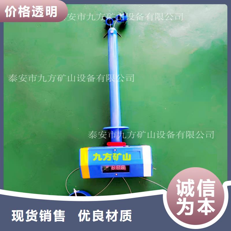 頂板位移傳感器頂板離層儀源頭廠家