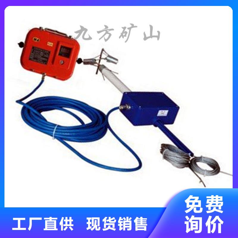 頂板位移傳感器錨桿扭矩放大器專注品質(zhì)