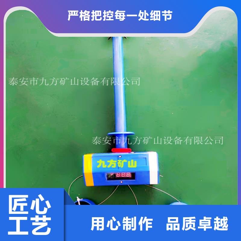 頂板位移傳感器頂板離層儀符合行業標準