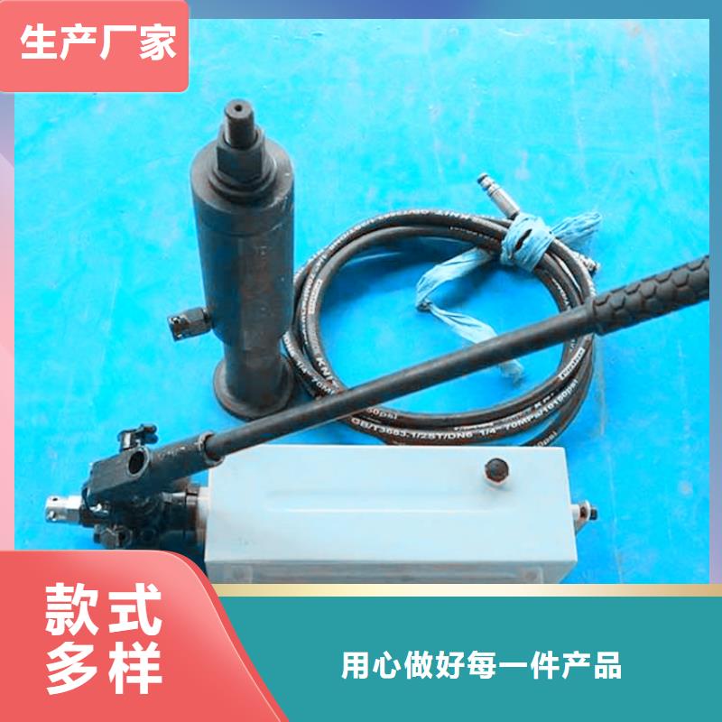 錨桿拉力計(jì)拆柱機(jī)歡迎新老客戶垂詢