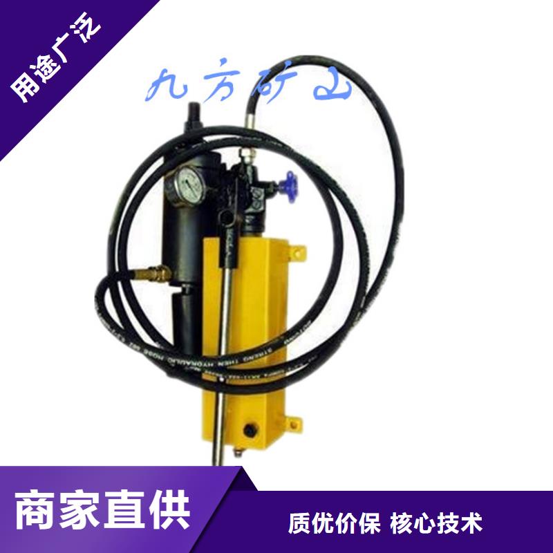 錨桿拉力計(jì)【礦用風(fēng)動(dòng)錨桿螺母安裝機(jī)】源廠直銷