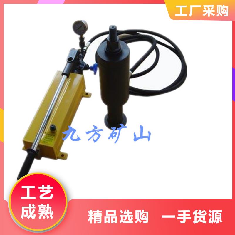 錨桿拉力計(jì)拆柱機(jī)歡迎新老客戶垂詢
