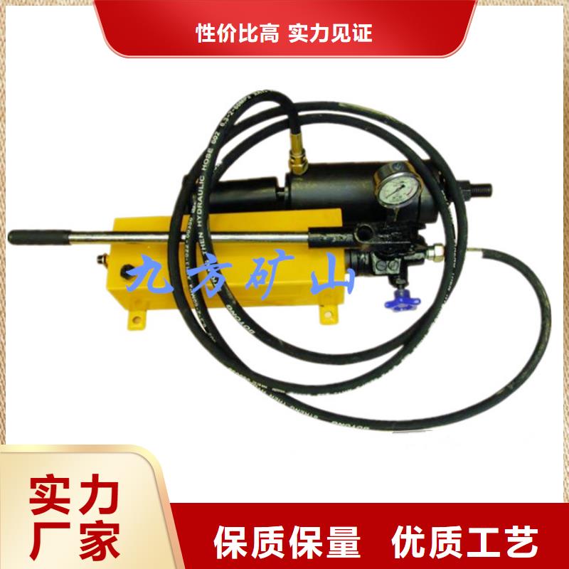 錨桿拉力計拆柱機歡迎新老客戶垂詢