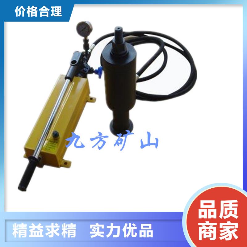 錨桿拉力計-拆柱機源頭工廠