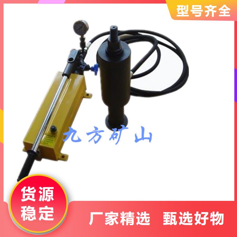 錨桿拉力計拆柱機歡迎新老客戶垂詢