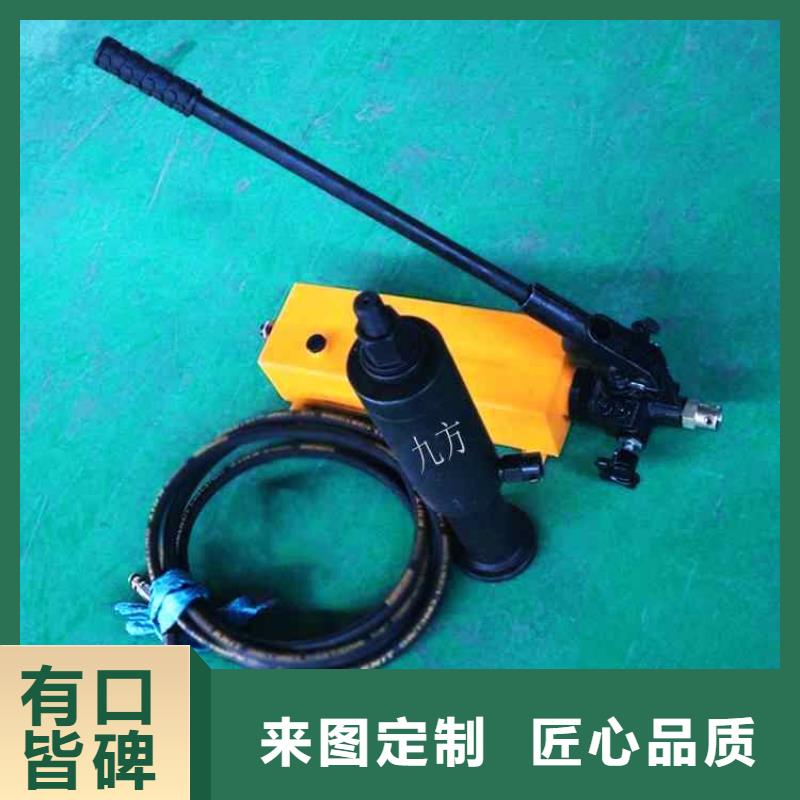 錨桿拉力計(jì)拆柱機(jī)歡迎新老客戶垂詢