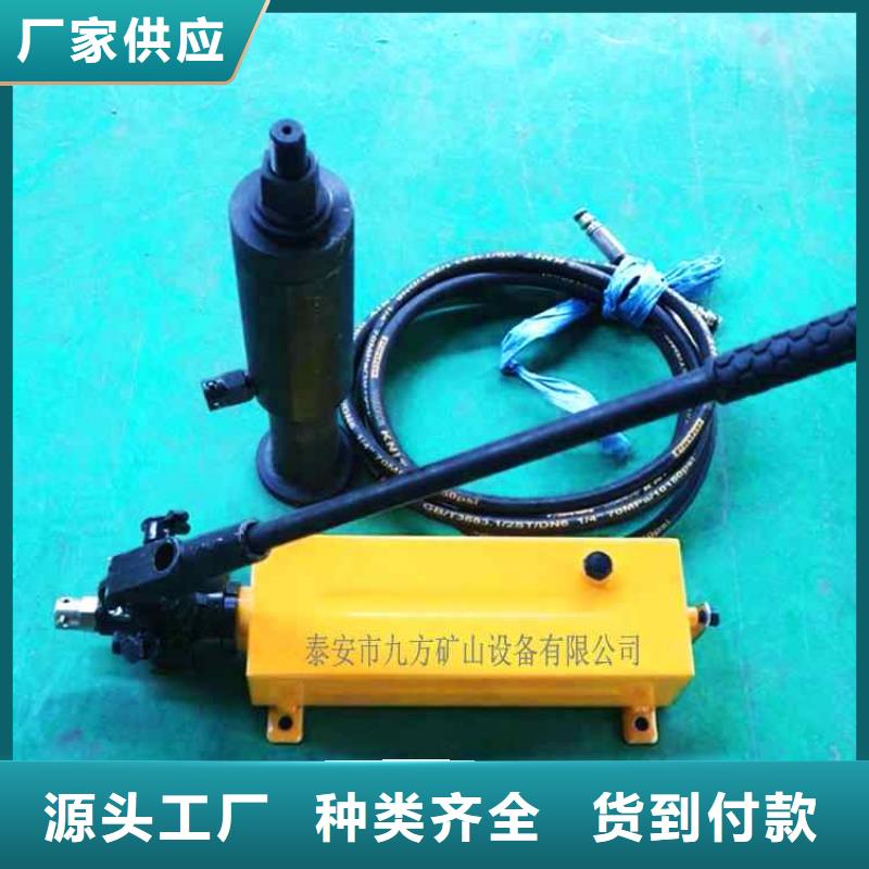 錨桿拉力計(jì)拆柱機(jī)歡迎新老客戶垂詢