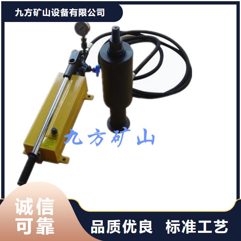 錨桿拉力計礦用錨桿應力傳感器好貨有保障