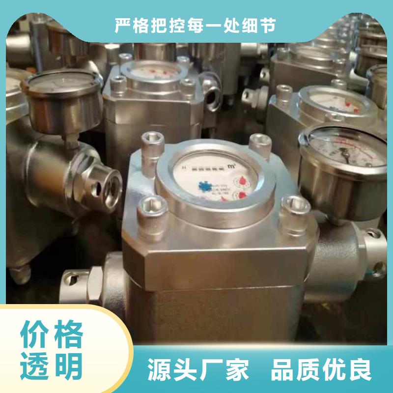 煤層注水表雙功能煤層高壓注水表廠家直銷放心