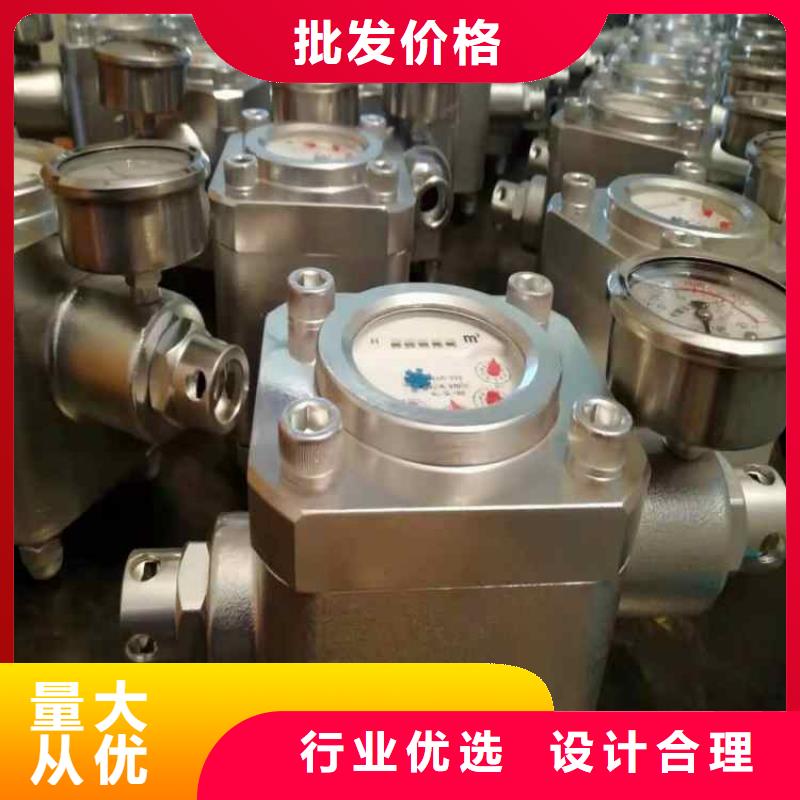 煤層注水表礦用錨桿應力傳感器定制銷售售后為一體