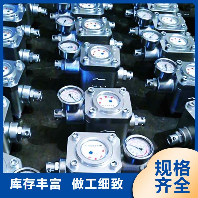 煤層注水表錨桿測力計商家直供