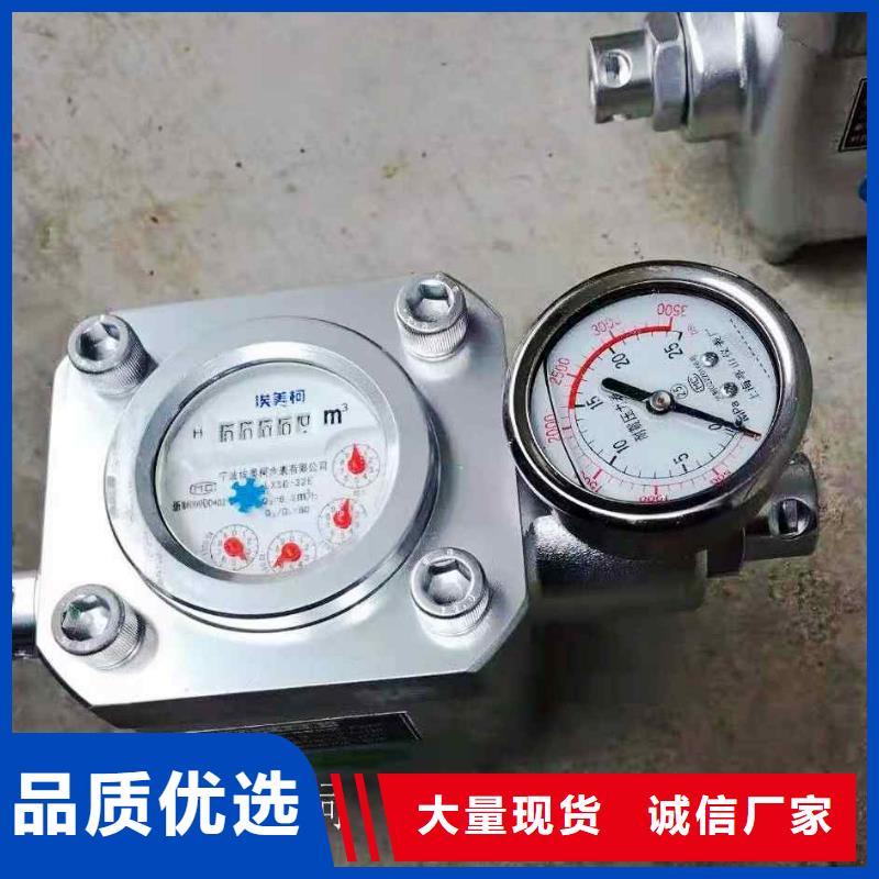 煤層注水表DW-4多點位移計實力公司