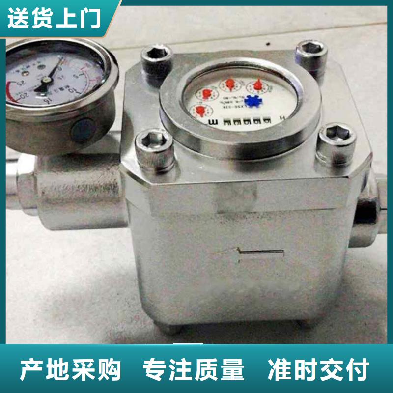煤層注水表礦用錨桿應力傳感器定制銷售售后為一體