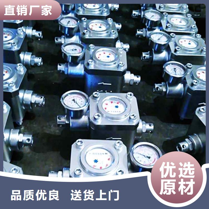 煤層注水表雙功能煤層高壓注水表廠家直銷放心