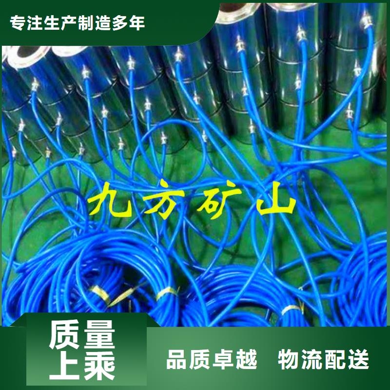 錨索測力計(jì)錨桿拉力計(jì)追求品質(zhì)