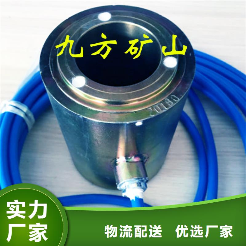 錨索測力計【單體支柱測壓儀】定制定做