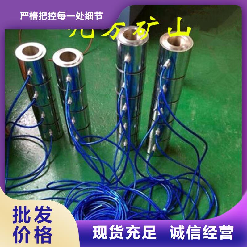 錨索測力計單體支柱測壓儀支持非標定制