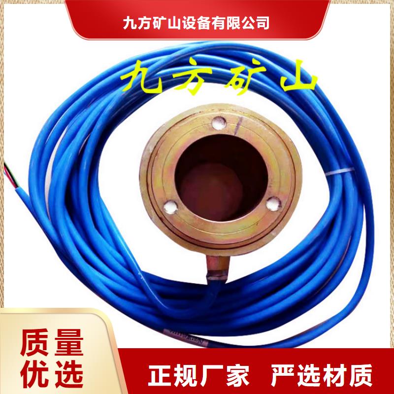 錨索測(cè)力計(jì)DW-4多點(diǎn)位移計(jì)批發(fā)供應(yīng)